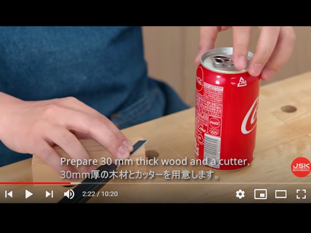 BeliceWeb.it - Come Creare una Piccola Stufa con la Lattina di Coca Cola